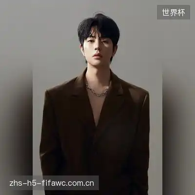 贝辰